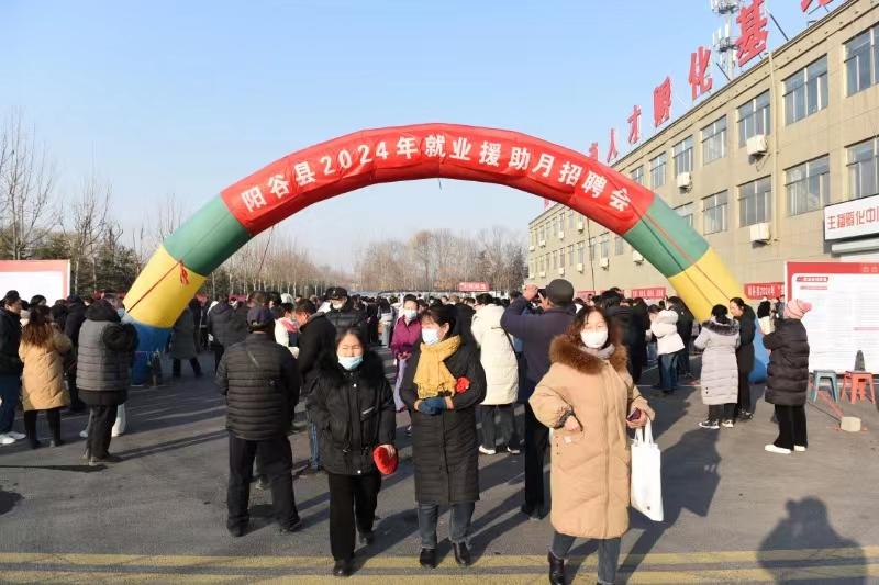 微信图片_20240129083240.jpg