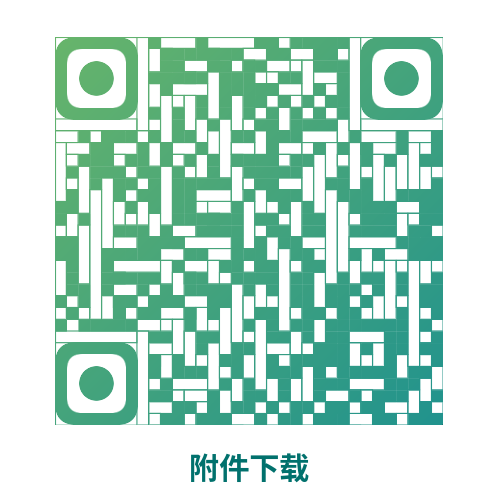 /resources/public/20240929/66f90939a77410b0fbd26bc3.png