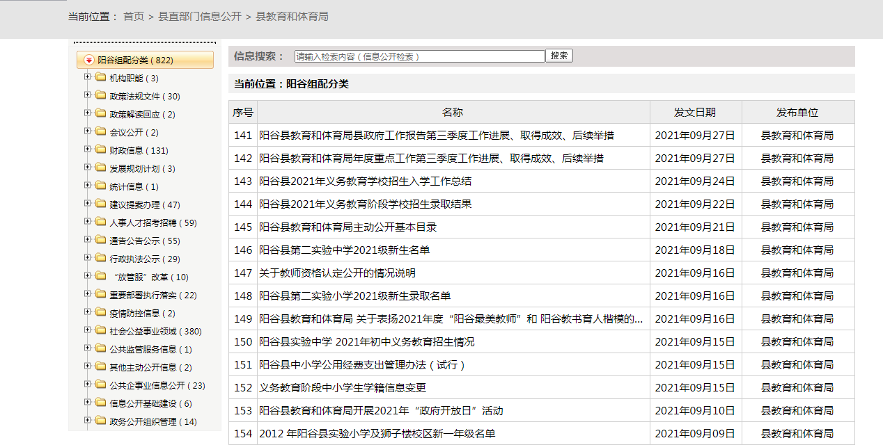 file:///C:/Users/HUAWEI/AppData/Local/Temp/ksohtml21216/wps1.jpg